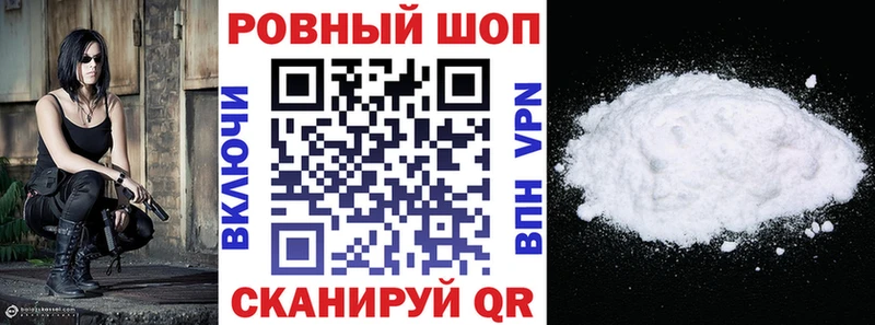 Виды наркоты Льгов Альфа ПВП  АМФ  Каннабис  COCAIN  ГАШ 