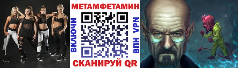 Amphetamine 97%  Льгов 