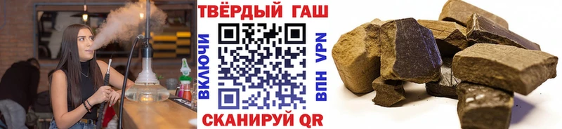 MEGA зеркало  Льгов  Гашиш ice o lator 