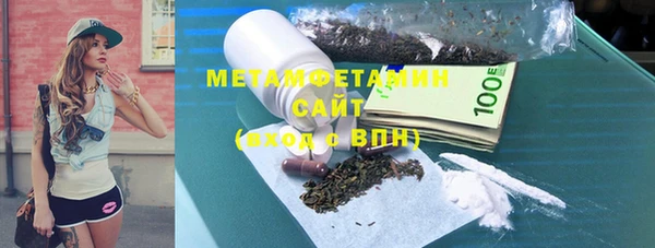 соль курить ск Иннополис