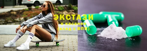 наркотики Инта