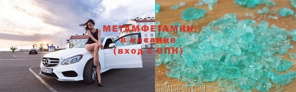 наркотики Инта