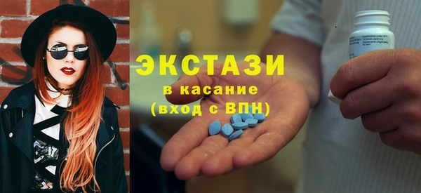 соль курить ск Иннополис
