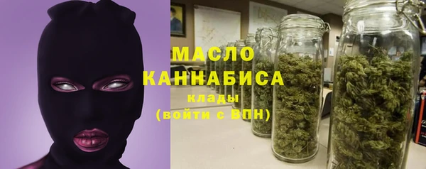соль курить ск Иннополис