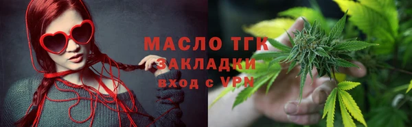соль курить ск Иннополис