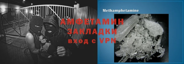 соль курить ск Иннополис