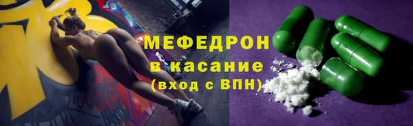 наркотики Инта