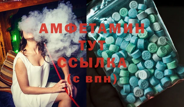 соль курить ск Иннополис