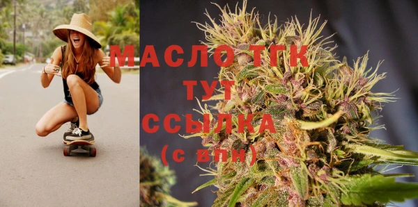 наркотики Инта