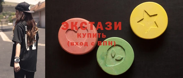 наркотики Инта