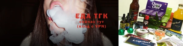 прущая мука Лихославль
