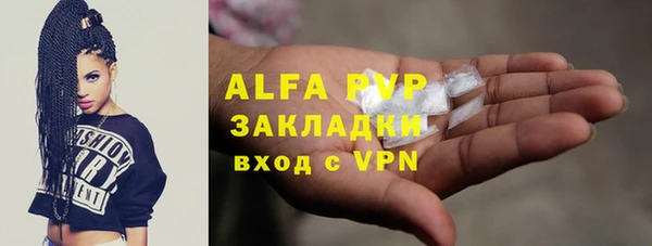 соль курить ск Иннополис