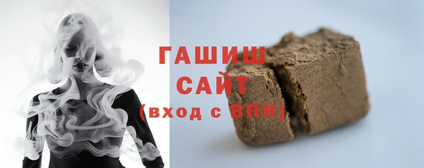 наркотики Инта