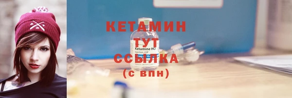 соль курить ск Иннополис