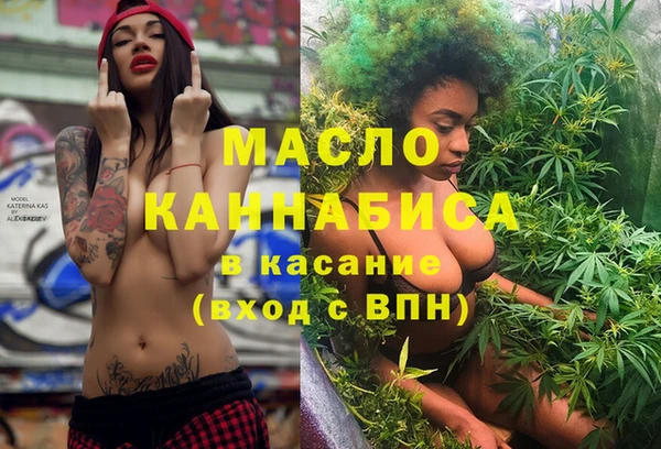 2c-b Нефтекумск