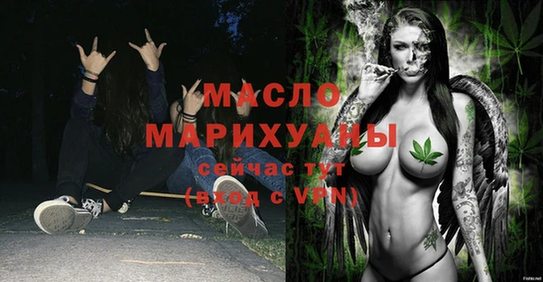мдма Киренск