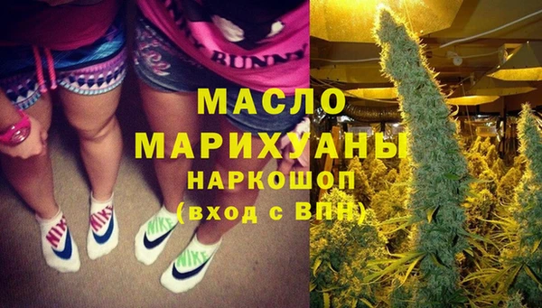 ГАЛЛЮЦИНОГЕННЫЕ ГРИБЫ Инсар