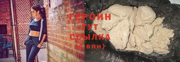 ГАЛЛЮЦИНОГЕННЫЕ ГРИБЫ Инсар