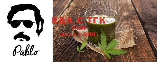 наркотики Инта