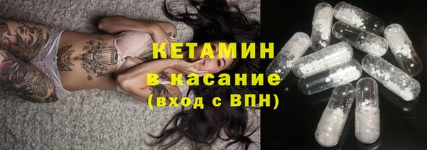 мдма Киренск