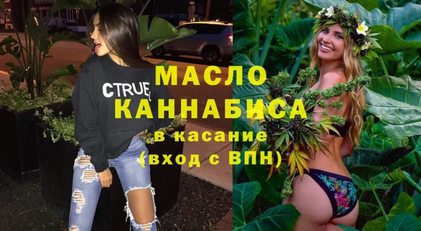 ГАЛЛЮЦИНОГЕННЫЕ ГРИБЫ Инсар