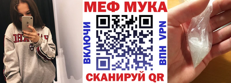 цена наркотик  это Telegram  Меф кристаллы  Льгов 