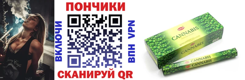 Канабис ГИДРОПОН  гидра   Льгов 